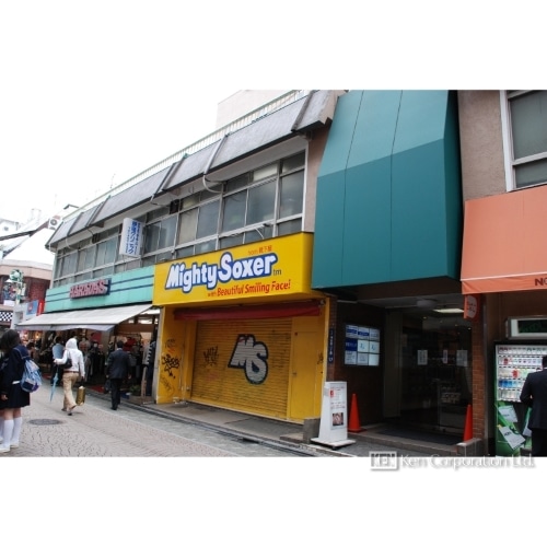 原宿シュロス城西ビル