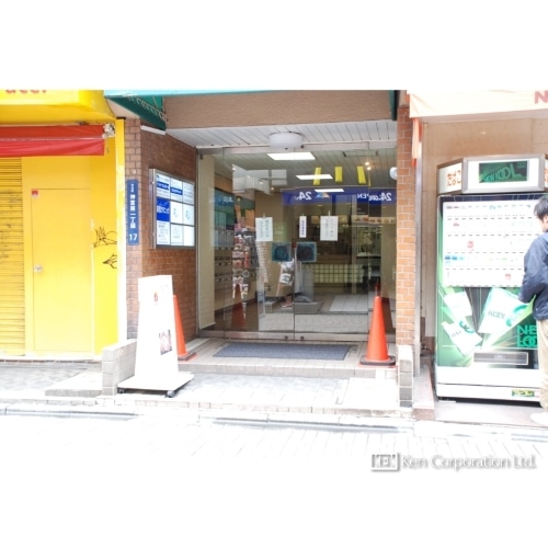 原宿シュロス城西ビル