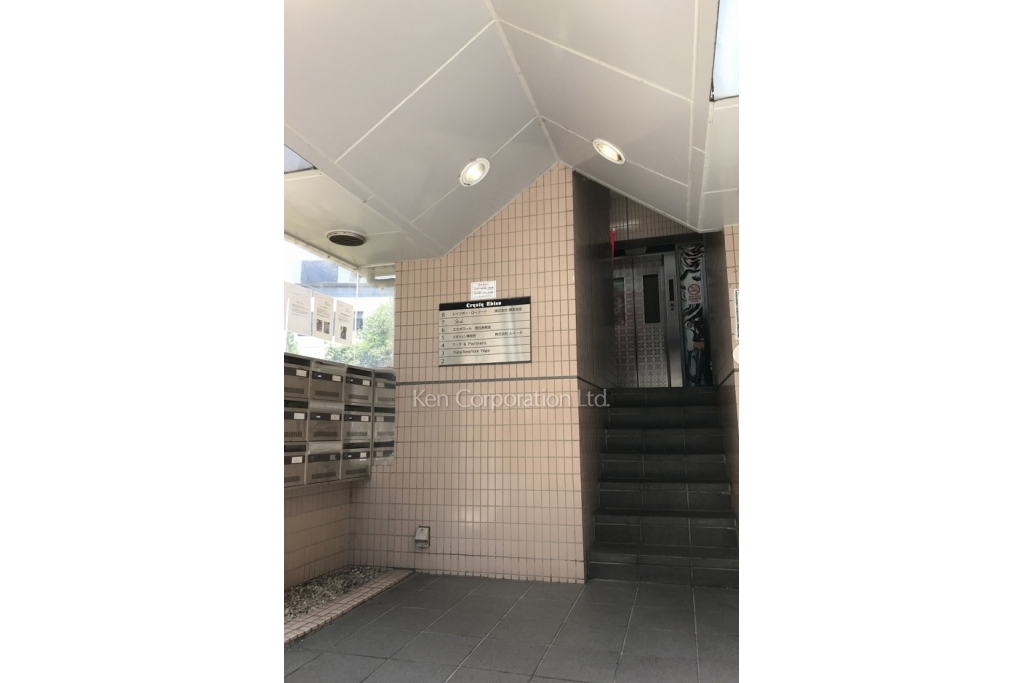 クリスティーエビス