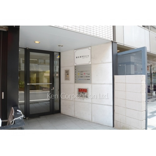 道玄坂ＮＫビル