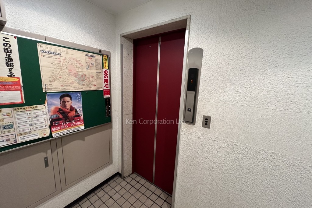 明治ビルディング