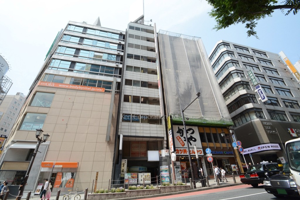 藤和宮益坂ビル