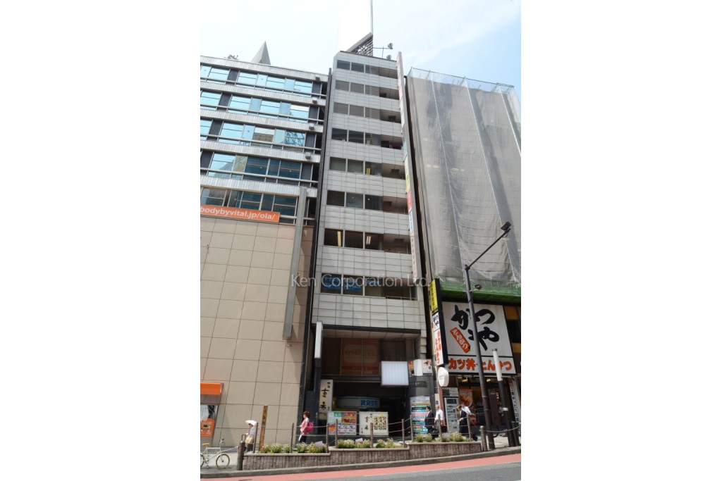 藤和宮益坂ビル