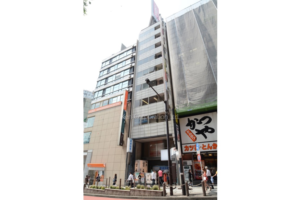 藤和宮益坂ビル