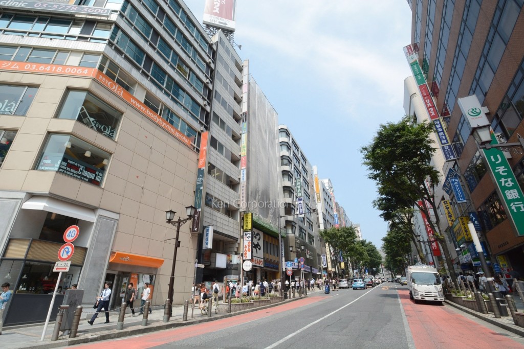 藤和宮益坂ビル