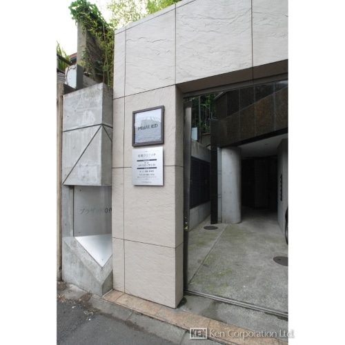 プラザ１０００ダイカンヤマ