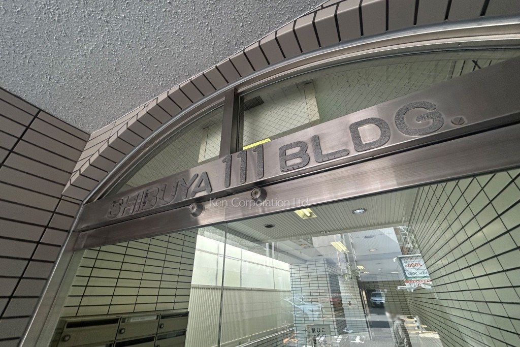 渋谷111ビル