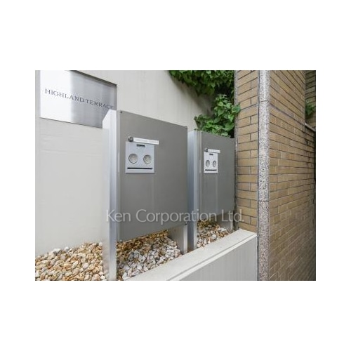 ハイランドテラス