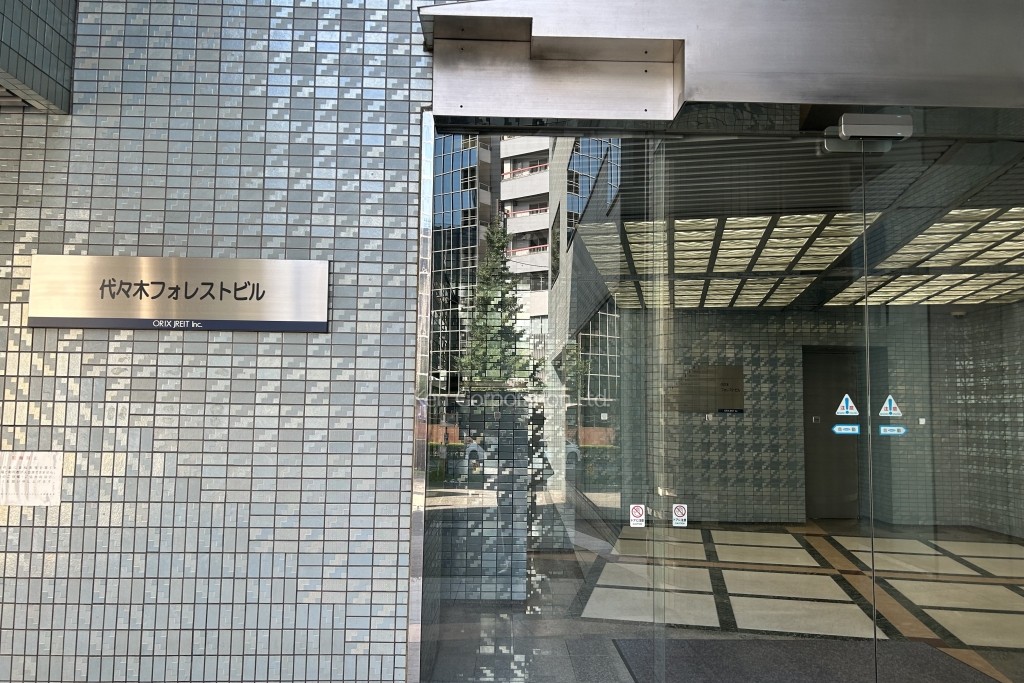 代々木フォレストビル