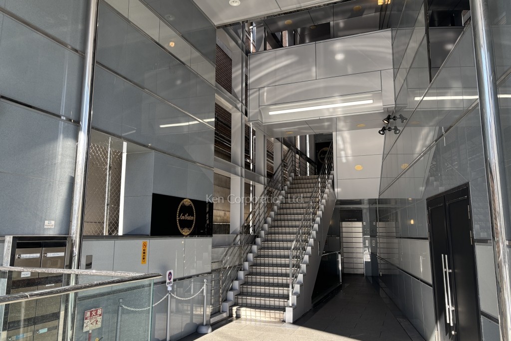 モードコスモスビル