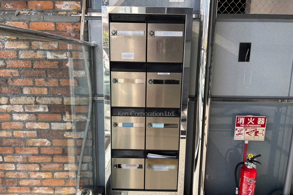 モードコスモスビル