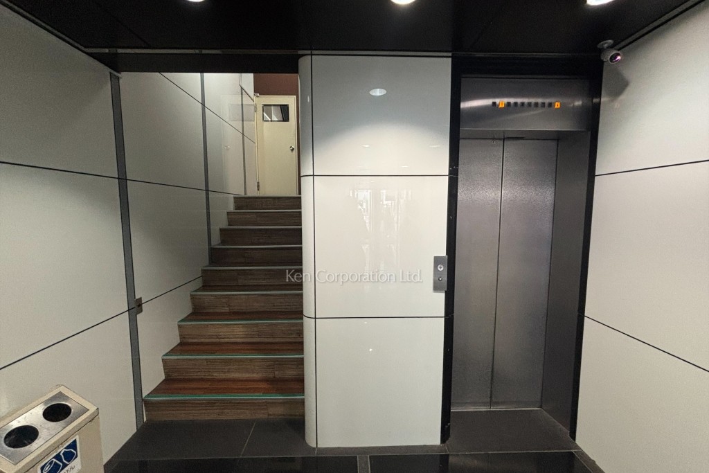 サンポウ綜合ビル