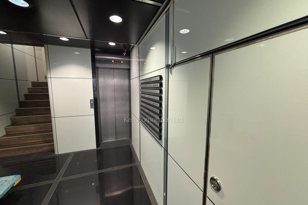 サンポウ綜合ビル