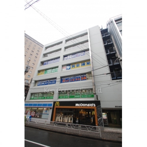 第三久我屋ビル