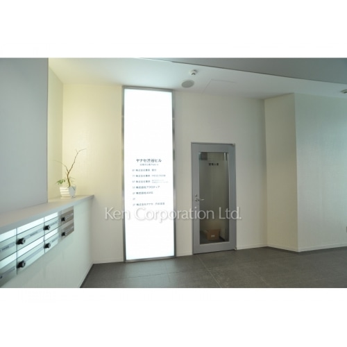 ヤナセ渋谷ビル