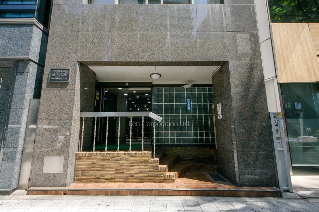 見真ビル(ケンシン)