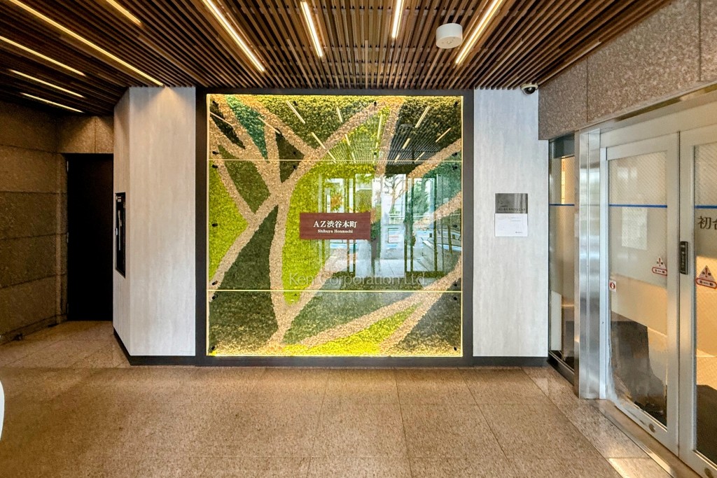 AZ渋谷本町