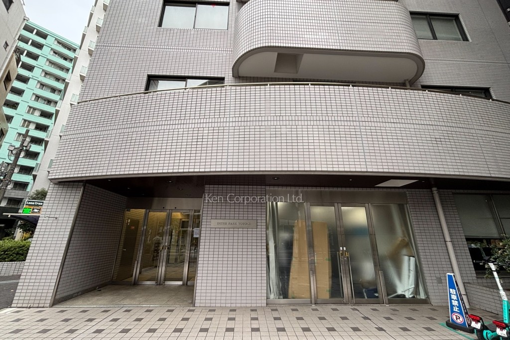 インターパーク代々木