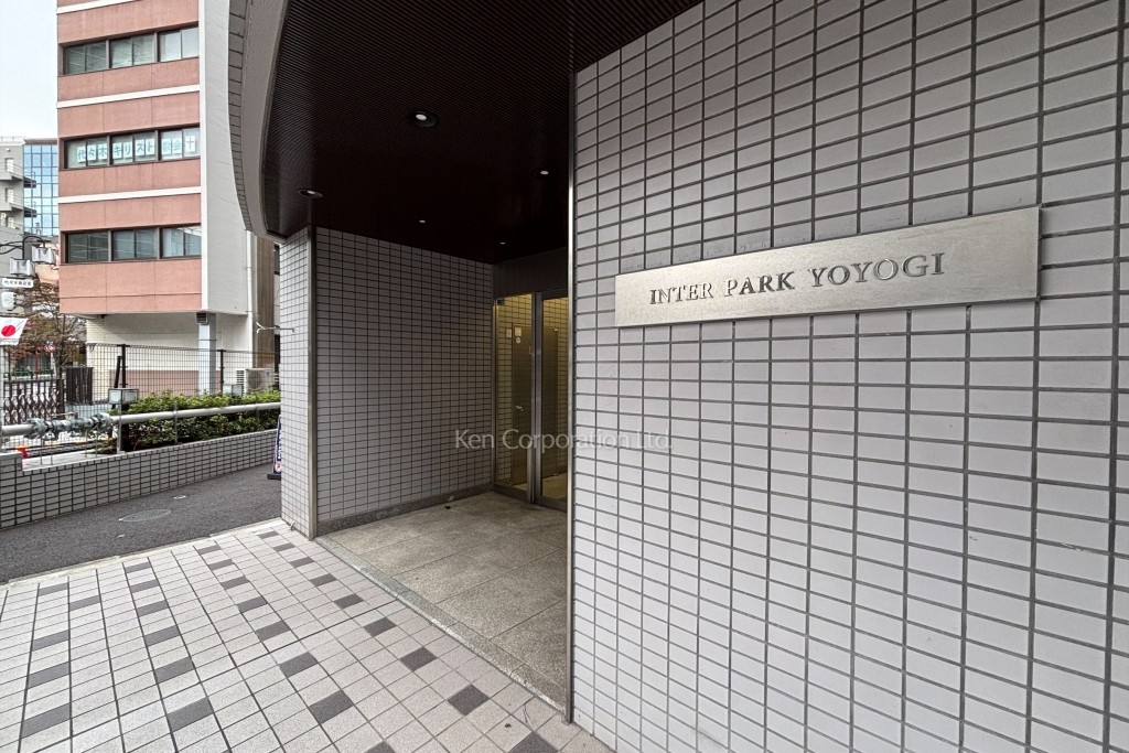 インターパーク代々木