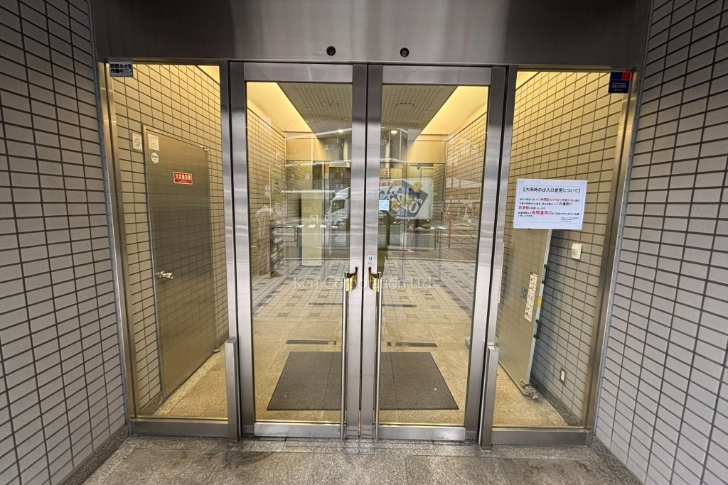 インターパーク代々木