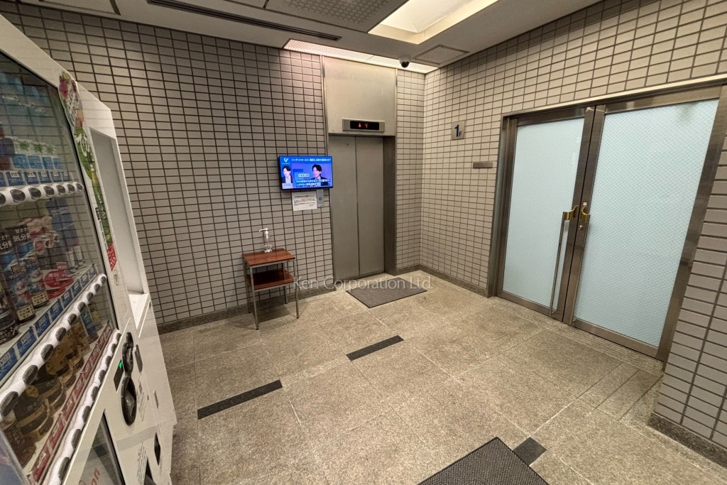 インターパーク代々木