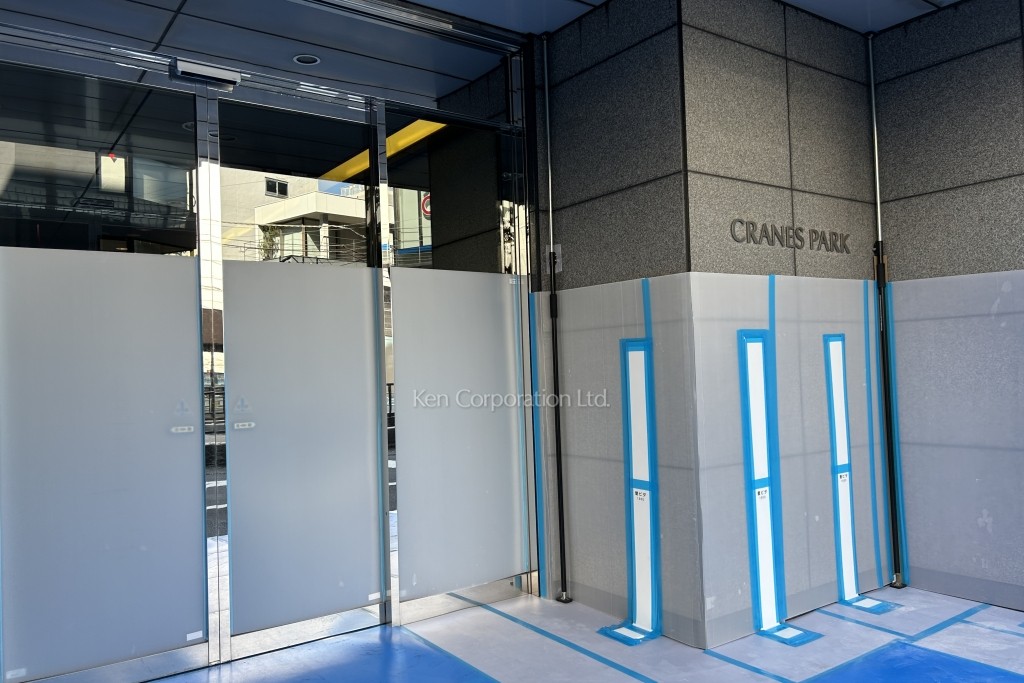 クレインズパーク