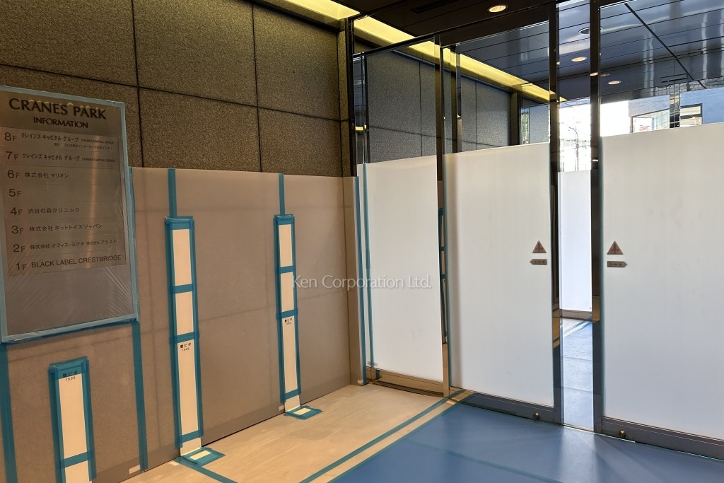 クレインズパーク