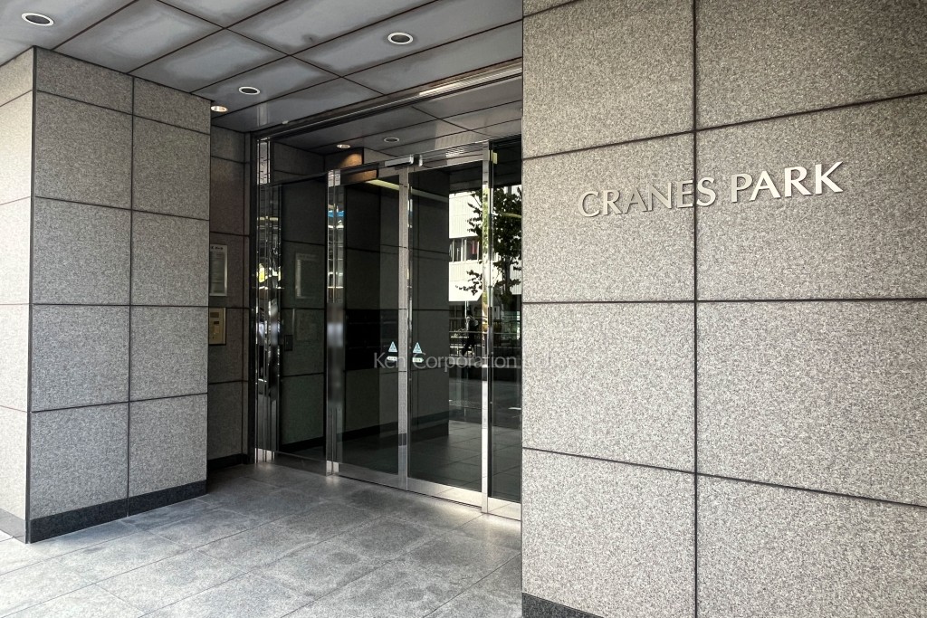 クレインズパーク