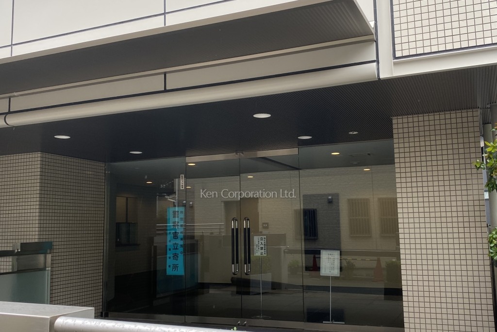 フィオーレ代官山