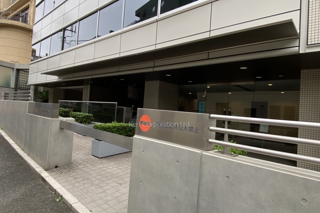 フィオーレ代官山