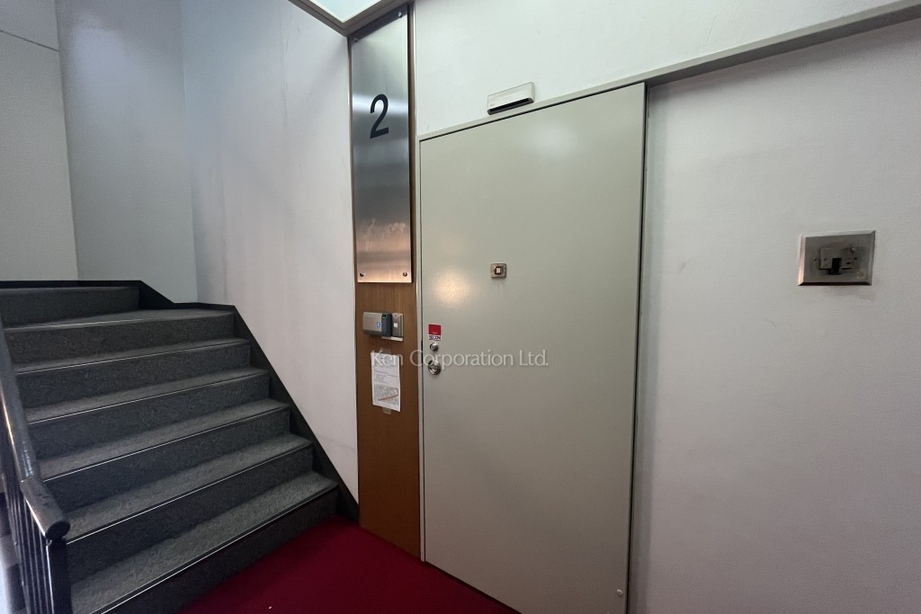 ハイウェービル