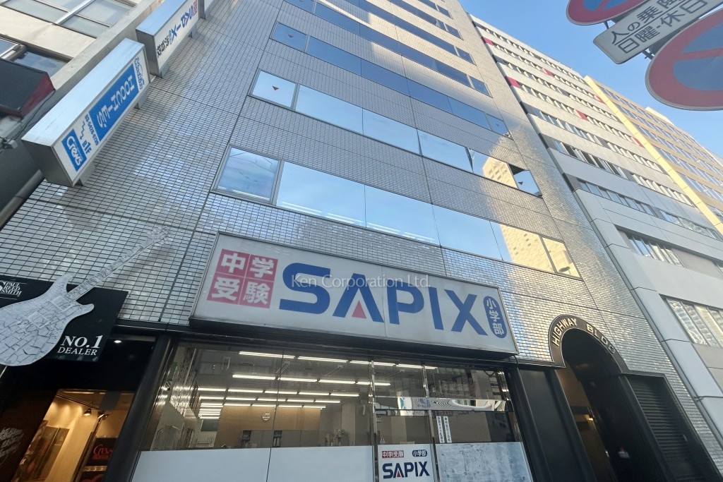 ハイウェービル