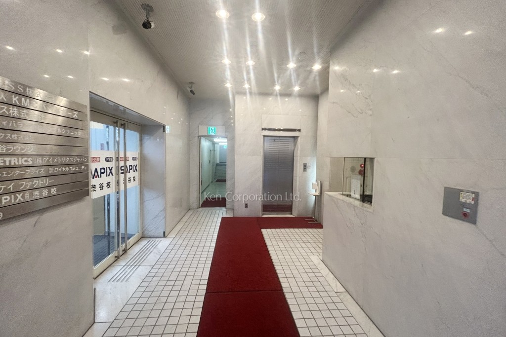 ハイウェービル