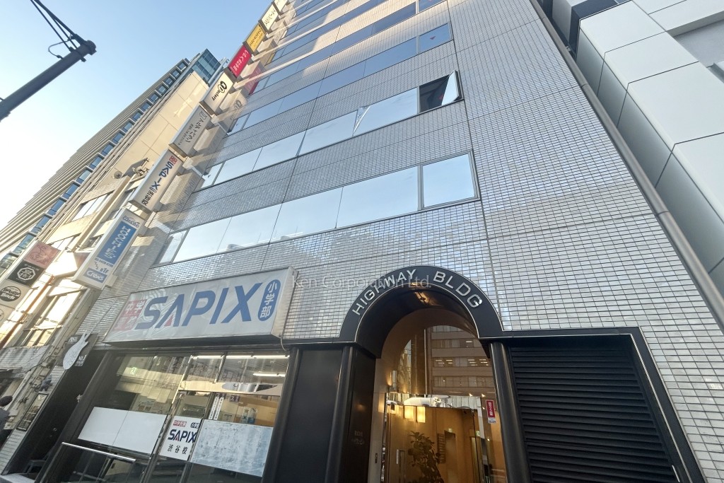 ハイウェービル