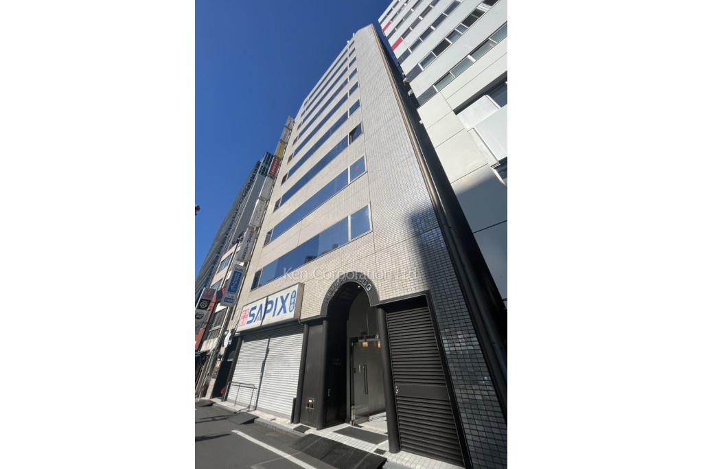 ハイウェービル