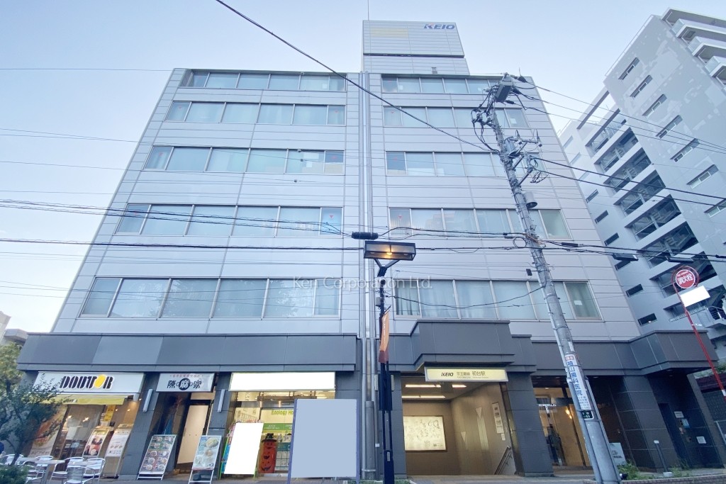 京王初台駅ビル