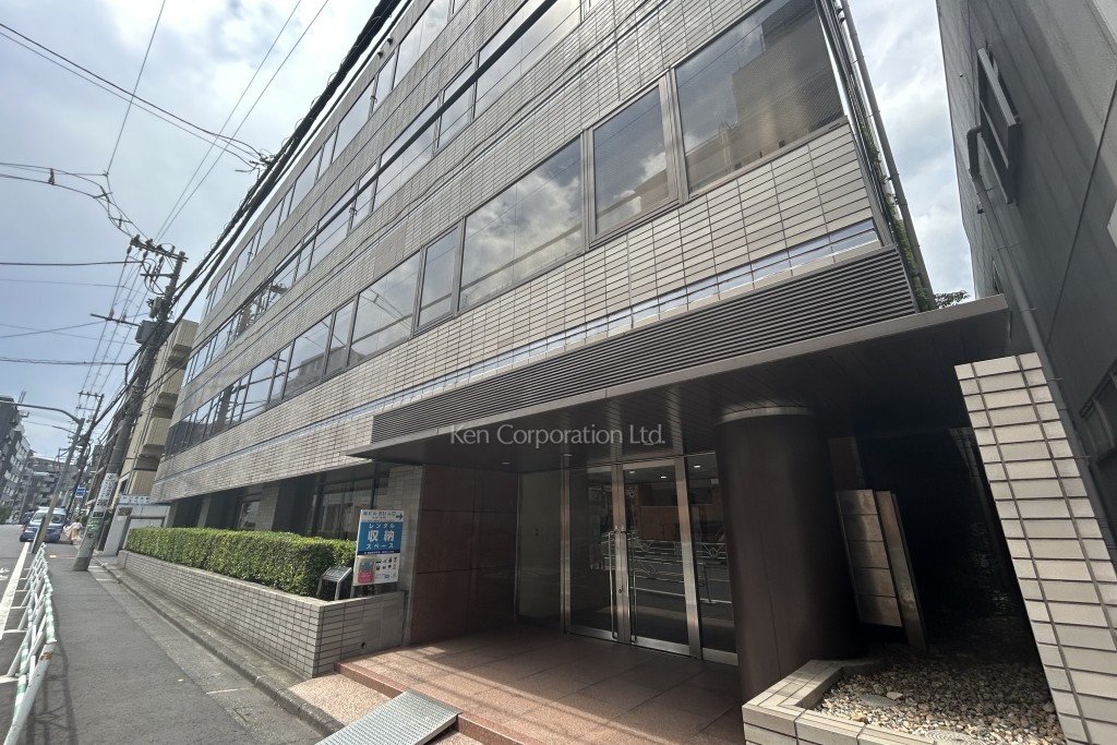 西新宿豊国ビル