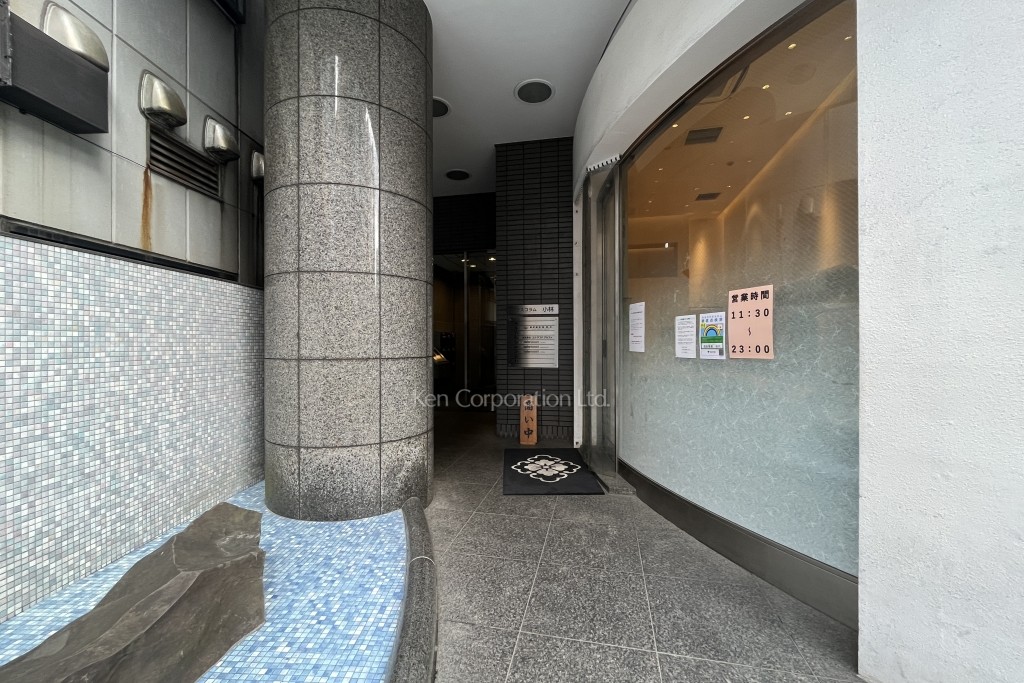 サウスコラム小林