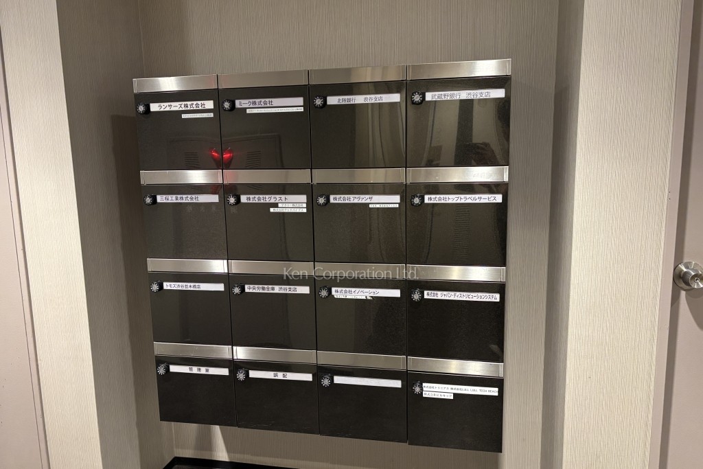 TOKYU REIT 渋谷Rビル