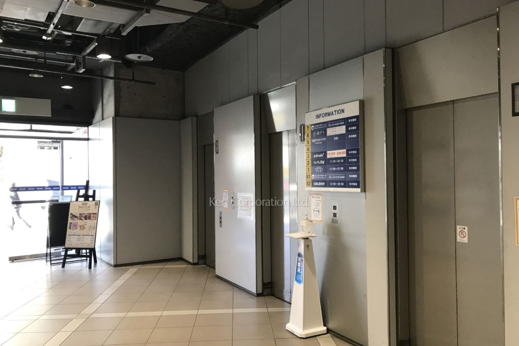 渋谷ビームビル