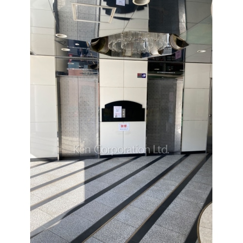 メトロプラザⅡ