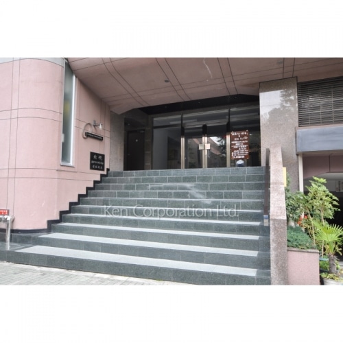 市谷リンデンビル