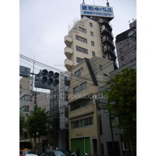 菱和パレス若松町