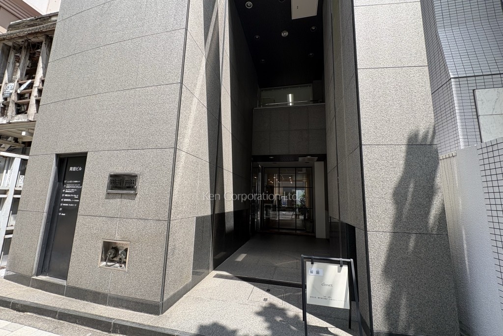 岡田ビル