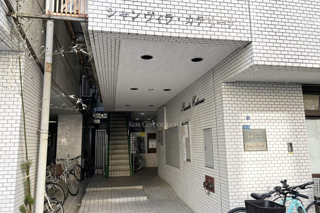 シャンヴィラカテリーナ