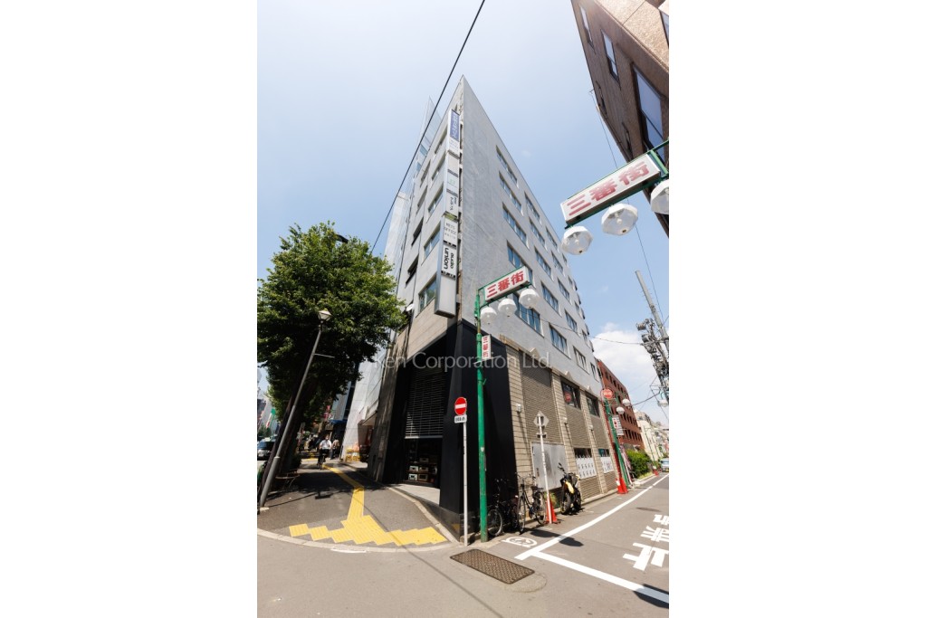 新宿第5葉山ビル