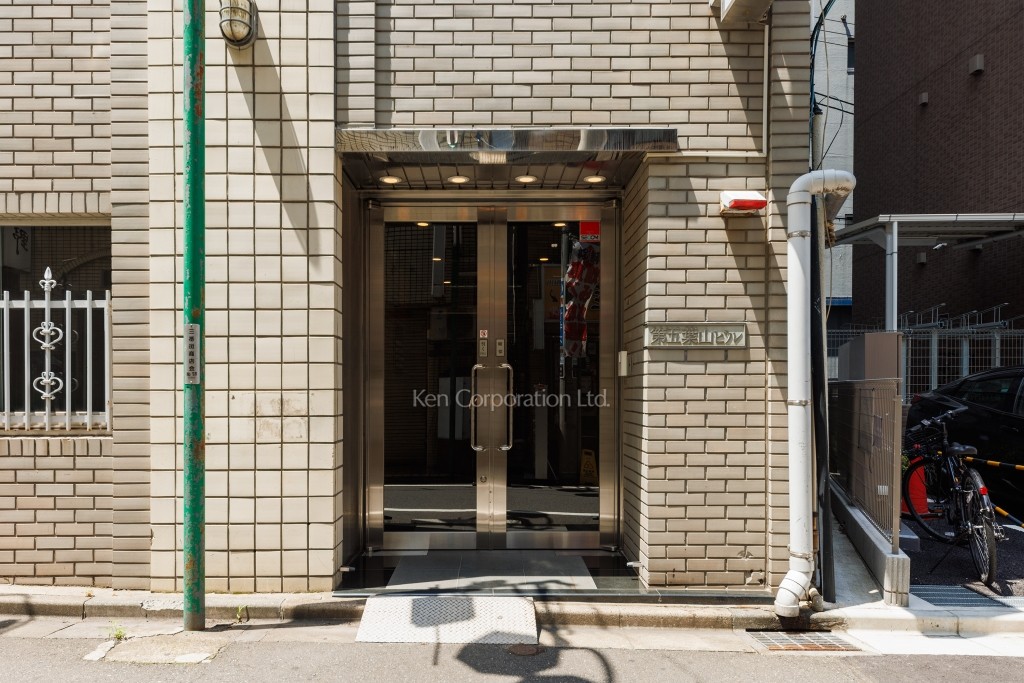 新宿第5葉山ビル