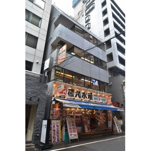 西新宿佐藤ビル