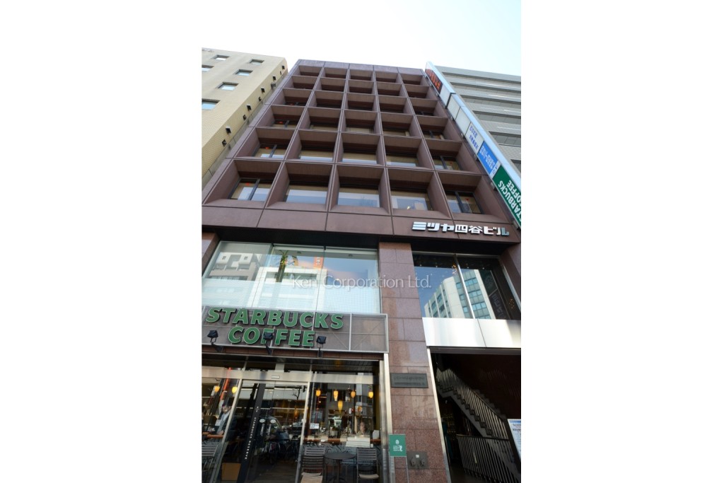 ミツヤ四谷ビル