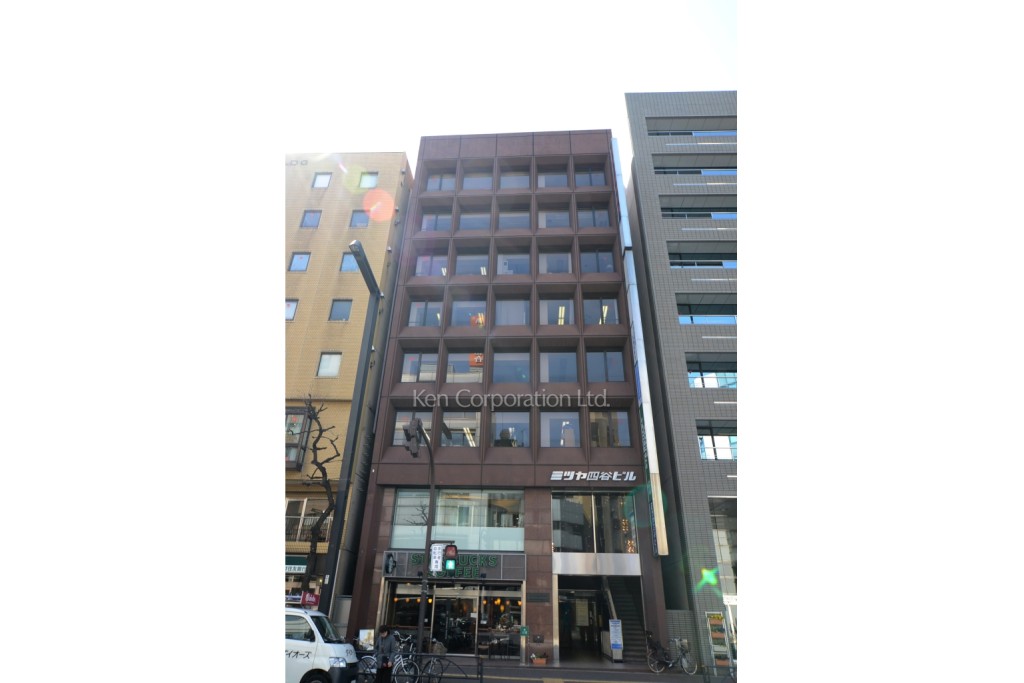 ミツヤ四谷ビル